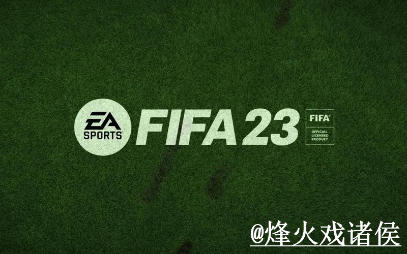 世界杯买球APP常见问题整理，手机端进入和登录问题说明