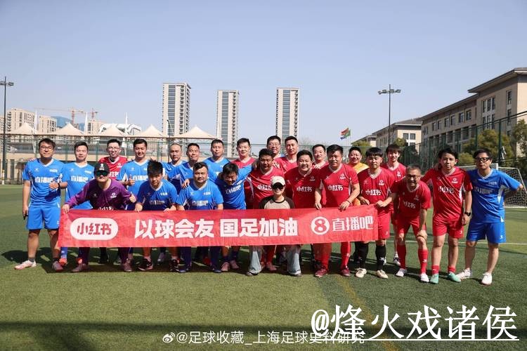 美加墨世界杯淘汰赛直播入口更新，高清入口和赛前进入整理