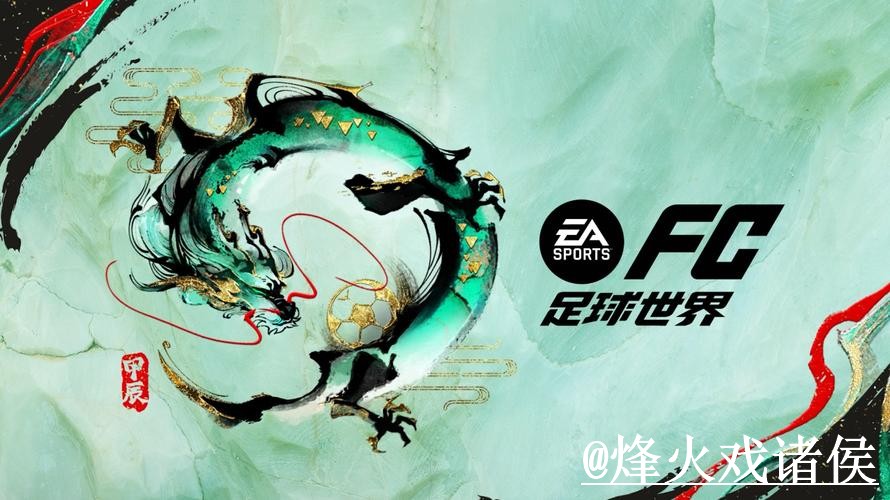 世界杯下注官网最新整理，使用体验和进入方式一次看懂