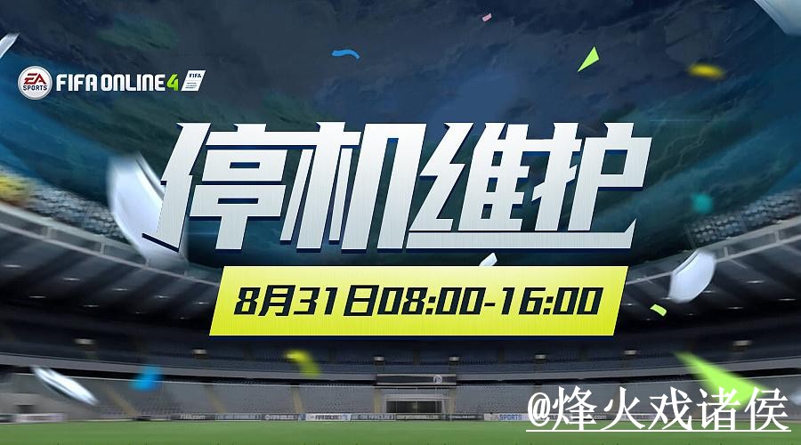 世界杯竞猜入口使用经验，入口更新与参与方式整理